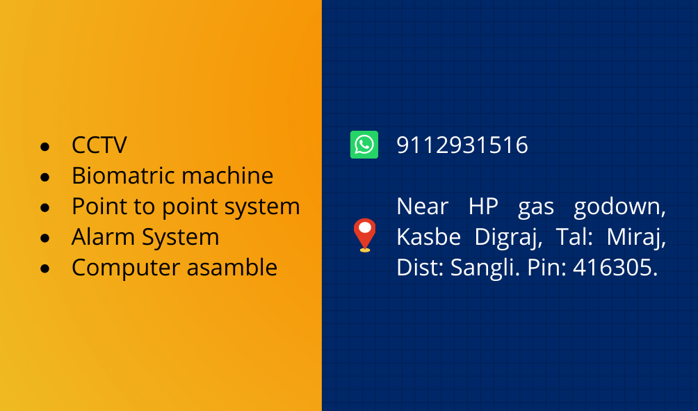 Vision info CCTV (2)