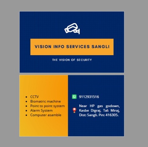 Vision info CCTV Business card